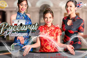Platinum Hall Baccarat