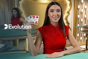 Speed Baccarat Q